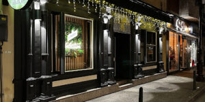 LORD BYRON - Pub - TORRELAVEGA